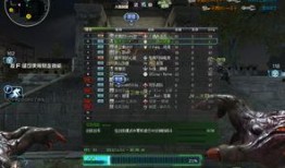 逆战变异最新爆料英雄是谁,神秘英雄震撼登场，谁能引领战场风云？